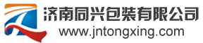 Jinan Tongxing Printing&Packaging Co., Ltd.